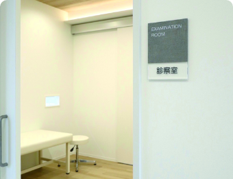 クリニック紹介 千葉内科・在宅クリニック（千葉市稲毛区の内科外来）